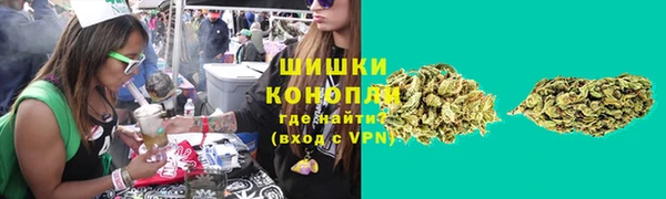 кокаин колумбия Армянск