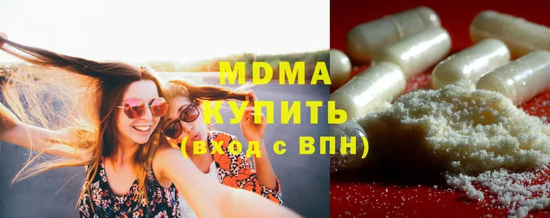 MDMA Molly  mega зеркало  Новодвинск  закладка 